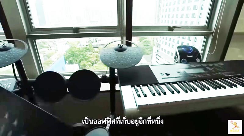 บ้าน เวย์ นานา