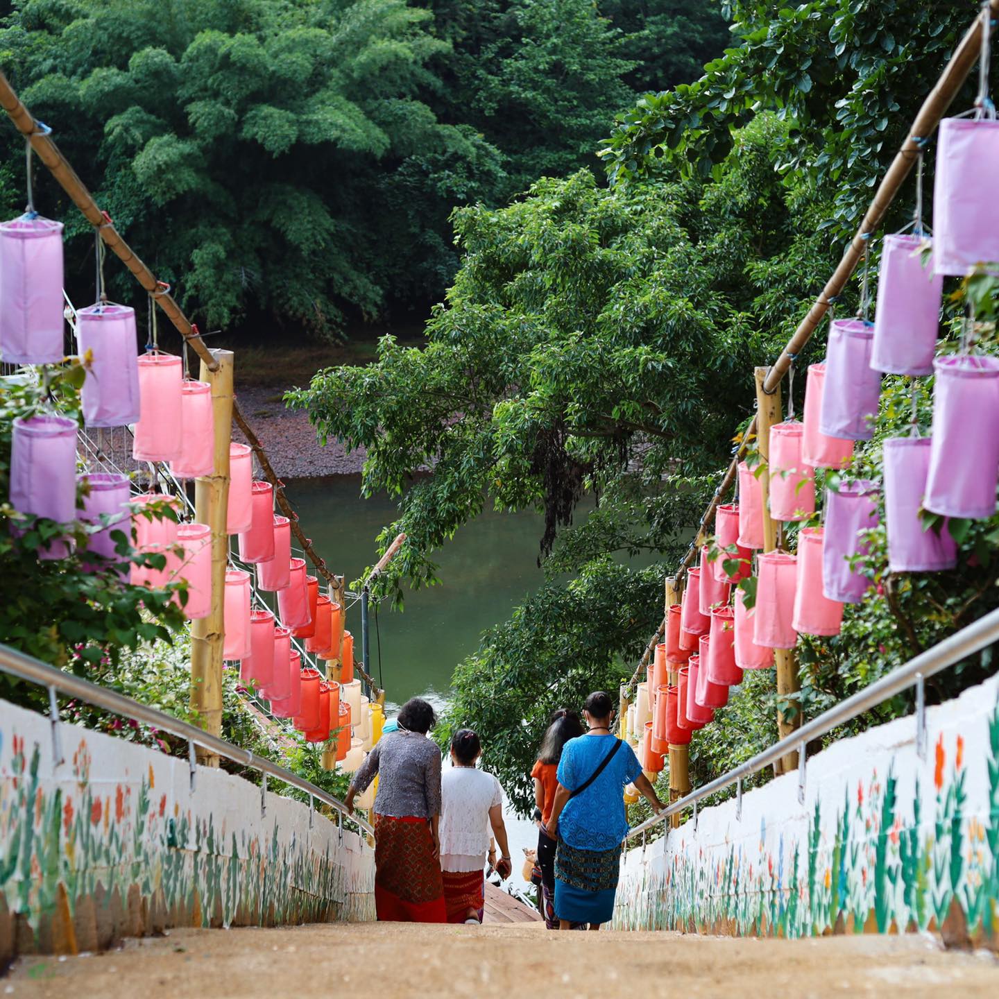 สะพานแขวนหลวงปู่สาย