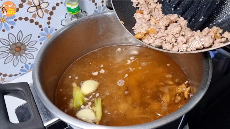 ข้าวต้มหมูสับทรงเครื่อง