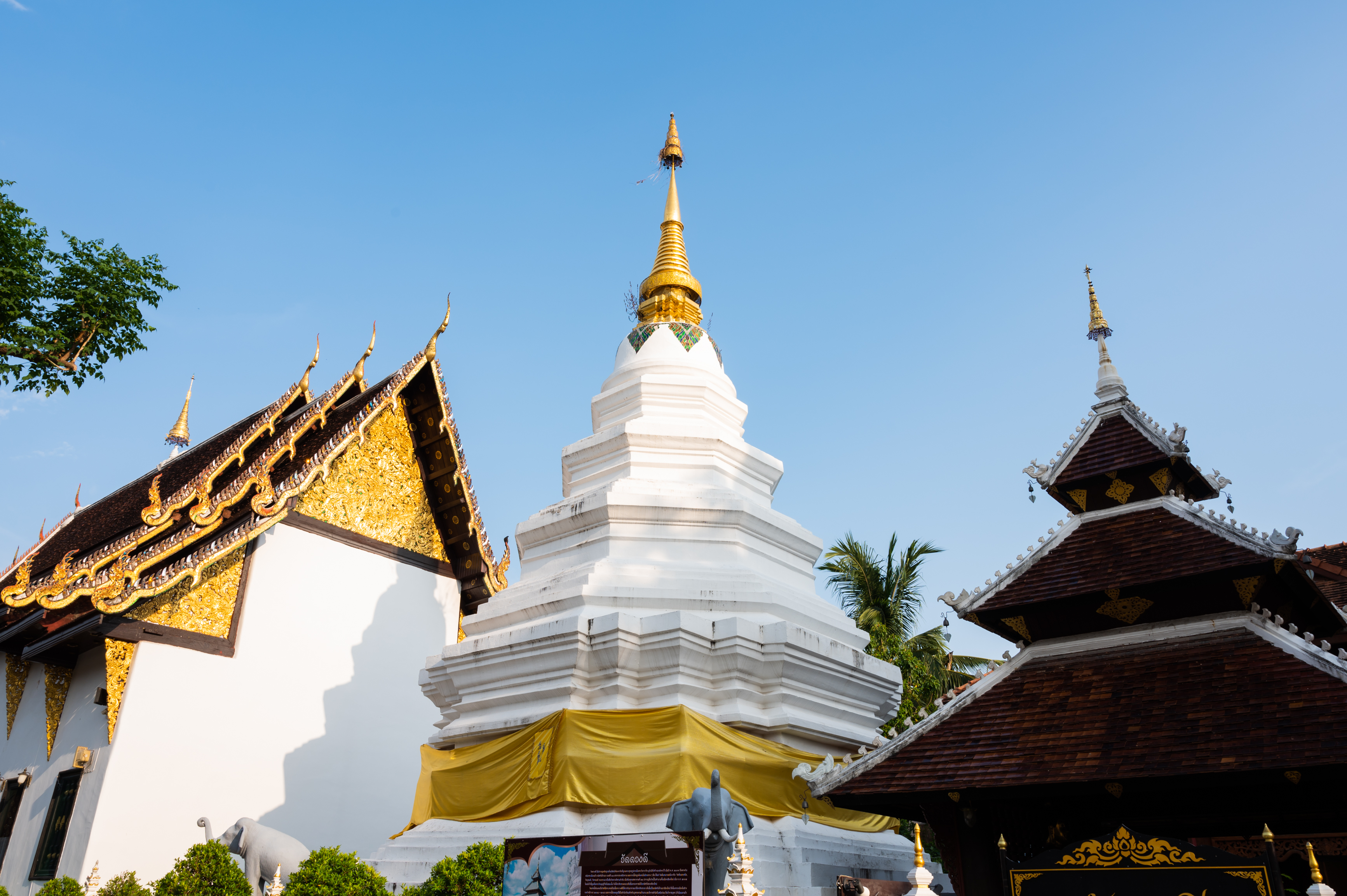 เที่ยวสงกรานต์
