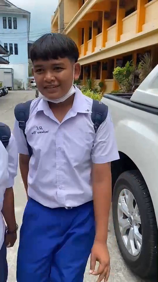 ติดศูนย์