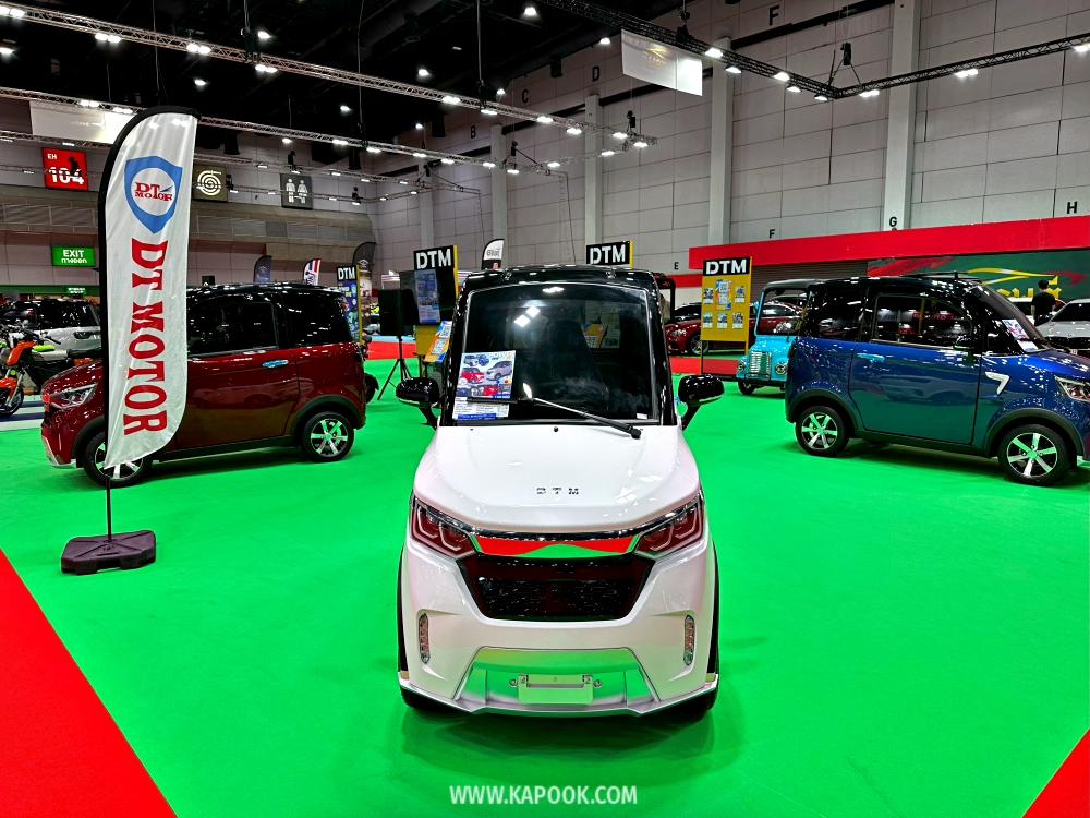 big motor sale 2025