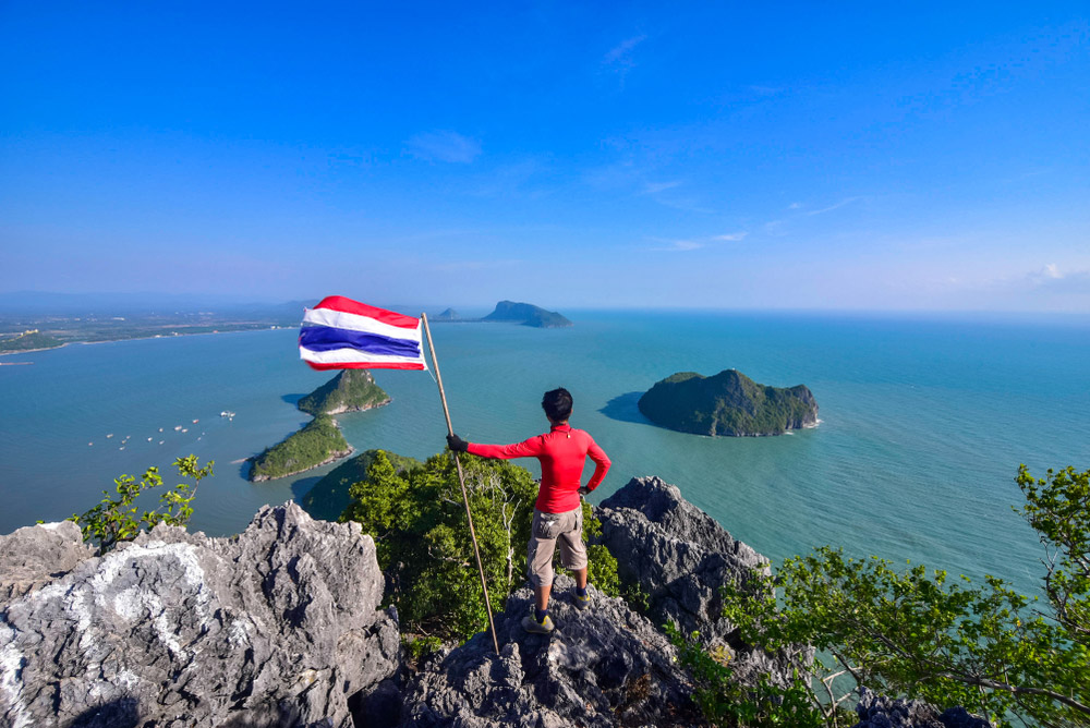 เขาล้อมหมวก