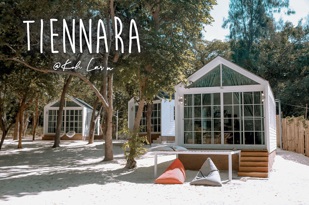 Tiennara Koh Larn Resort ที่พักเกาะล้าน