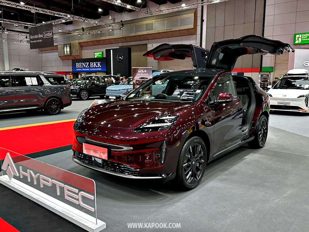 big motor sale 2025