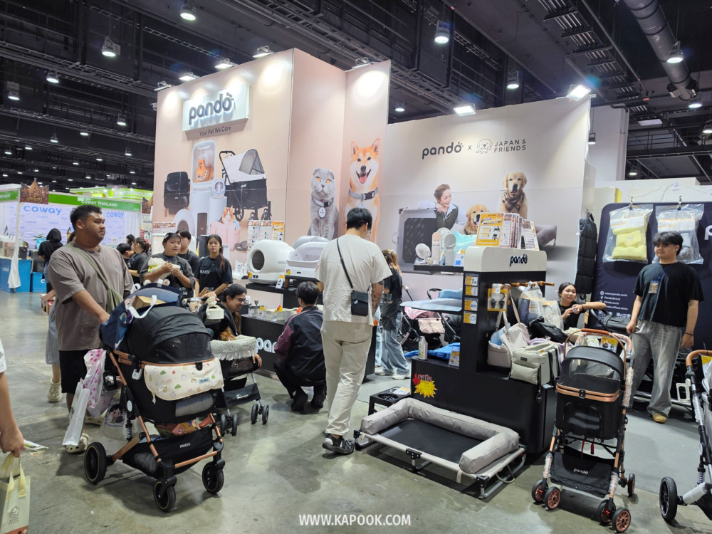งาน Pet Expo Championship 2026