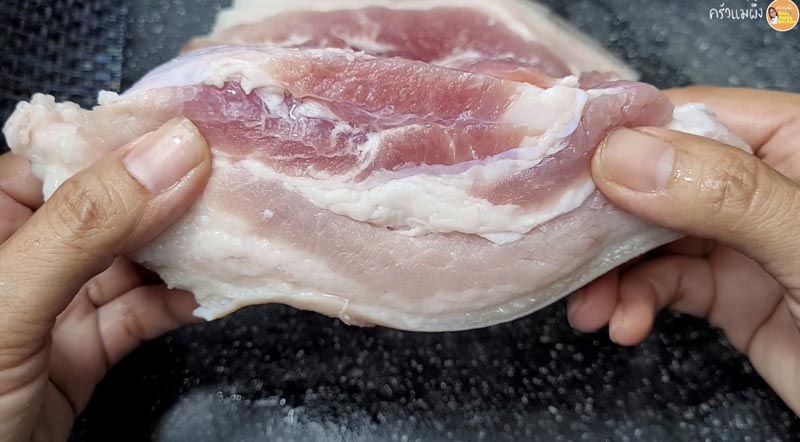 หมูกรอบ