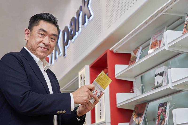 TK Park มุ่งสร้างการเรียนรู้ ผ่านการใช้นวัตกรรม เทคโนโลยี แม้ใน ...
