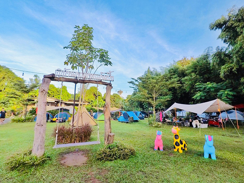 ลานกางเต็นท์ จ.นครนายก