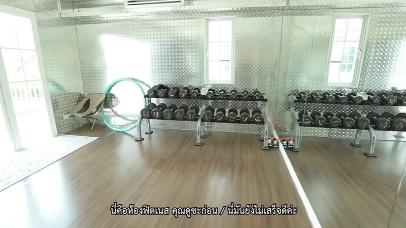 บ้าน เป็กกี้ ศรีธัญญา