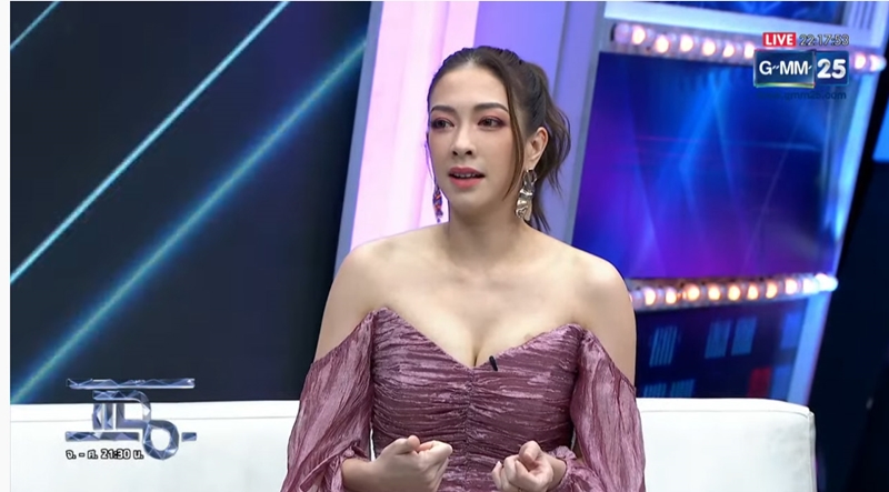 แป้ง อรจิรา