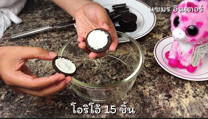 ช็อกโกแลตมูสเค้ก