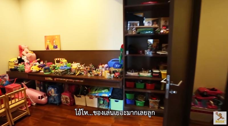 บ้าน เวย์ นานา