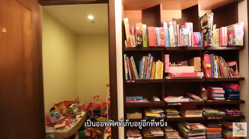 บ้าน เวย์ นานา