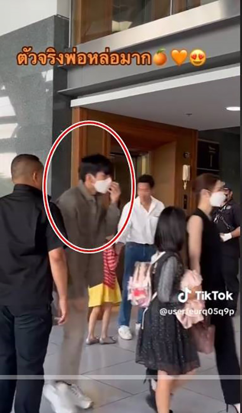 แอฟ ทักษอร เผยแล้วสถานะ ทิม พิธา นนกุล อะไรยังไง