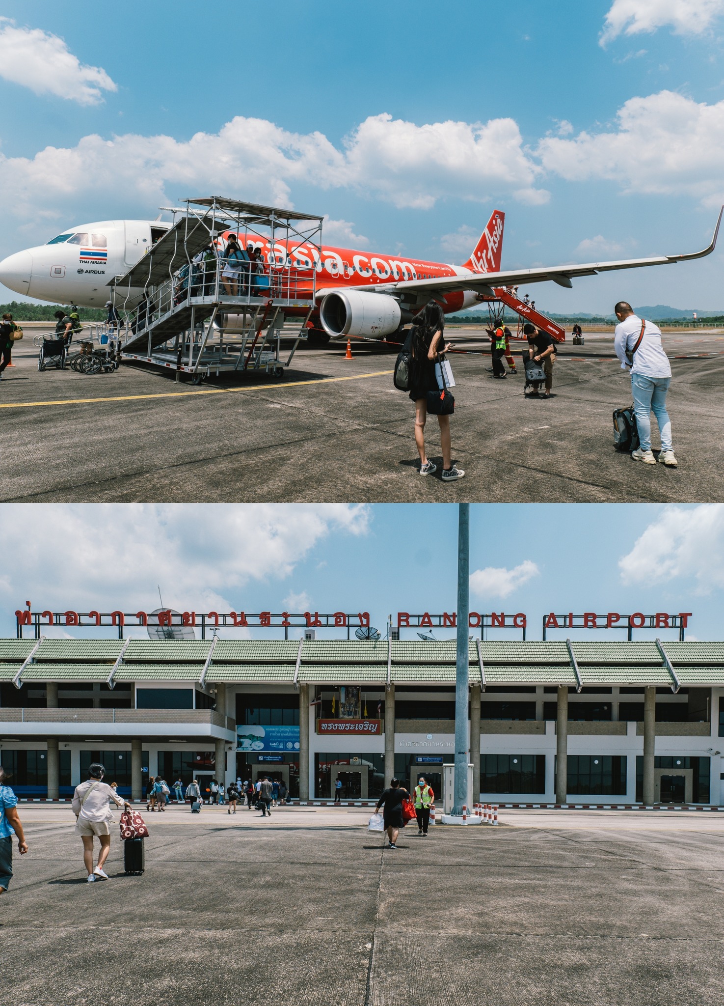 เที่ยวระนอง