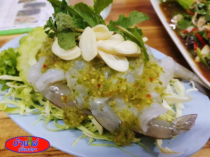 ร้านอาหารรามคำแหง
