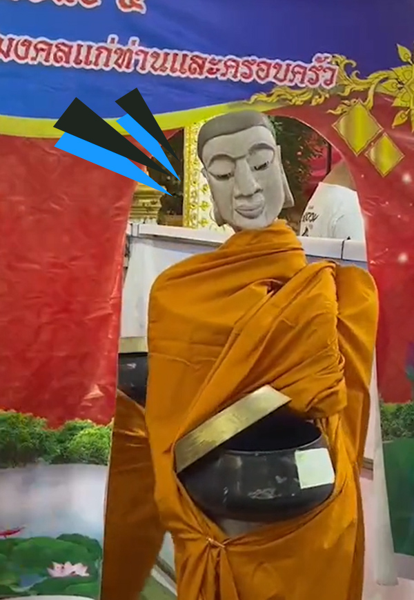 คลิปตลก
