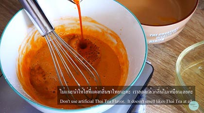 เค้ก