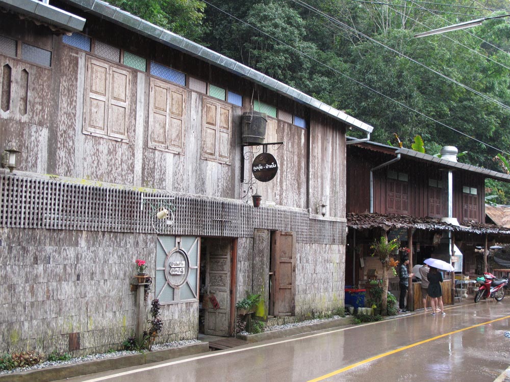 สถานที่ท่องเที่ยวภาคเหนือ
