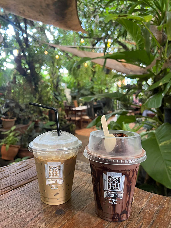 คาเฟ่หนองคาย
