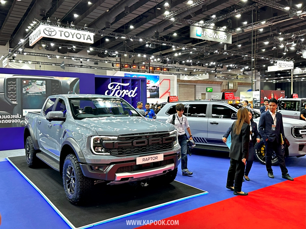big motor sale 2025