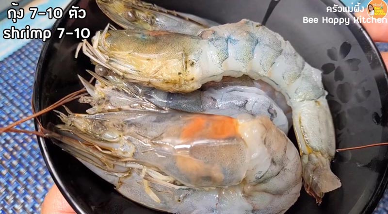 เมนูกุ้ง