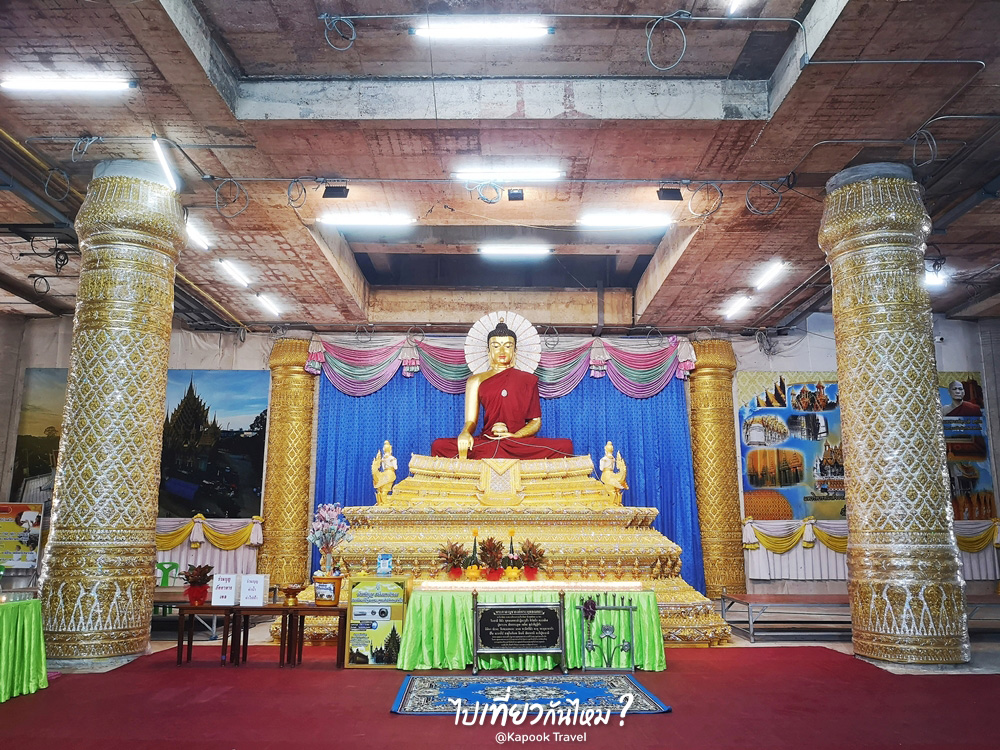 เที่ยวพิษณุโลก
