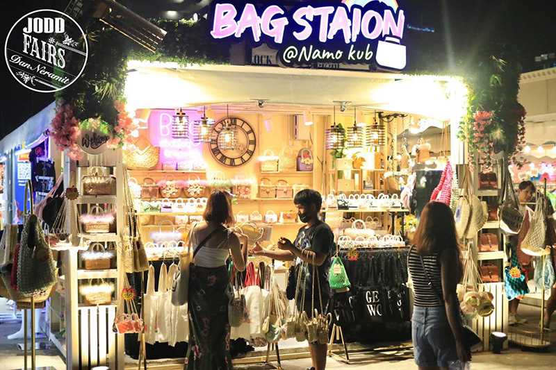จ๊อดแฟร์ แดนเนรมิต