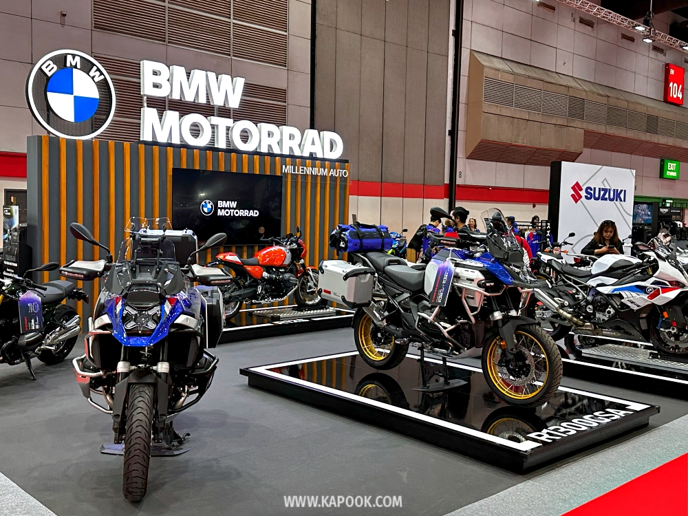 big motor sale 2025