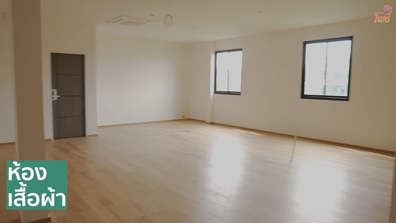 บ้านใหม่ ชาคริต