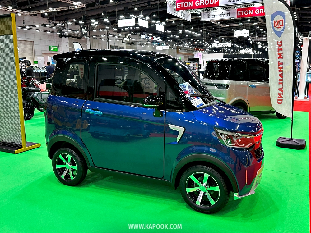 big motor sale 2025
