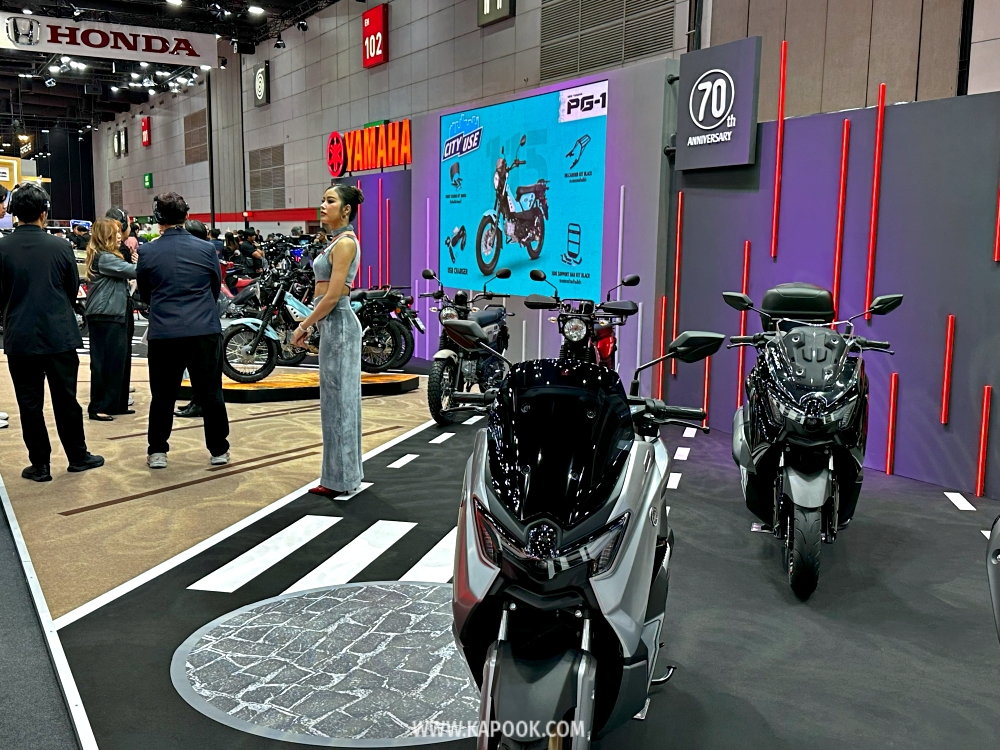 big motor sale 2025