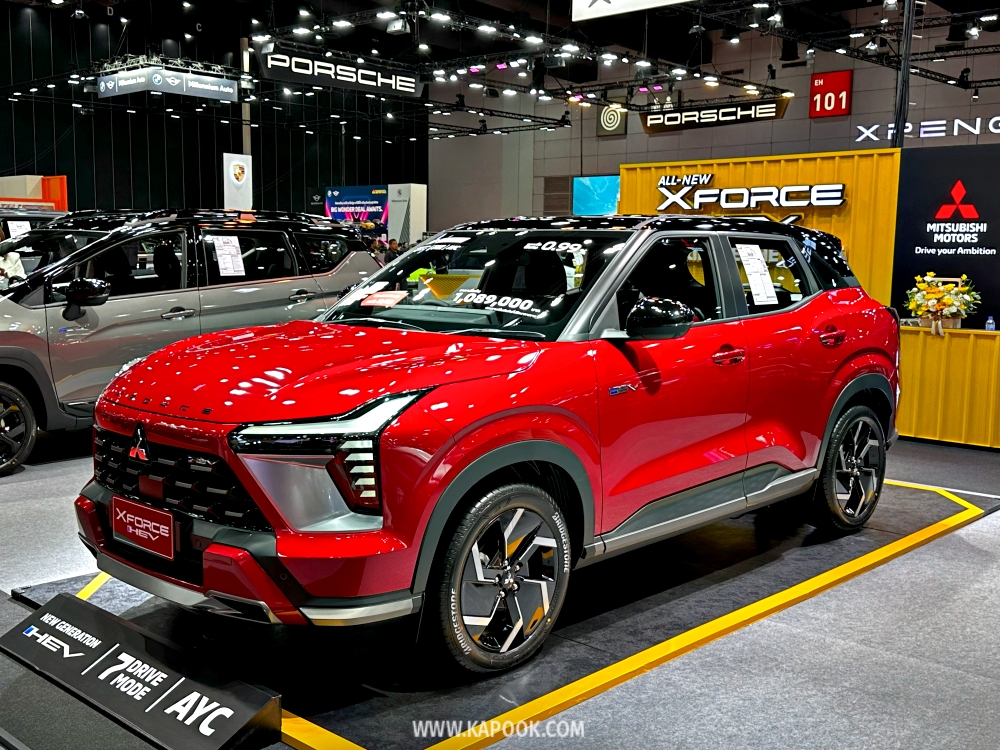 big motor sale 2025