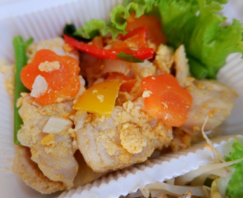 อาหารคลีน