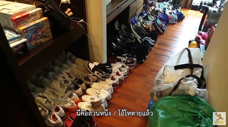 บ้าน เวย์ นานา