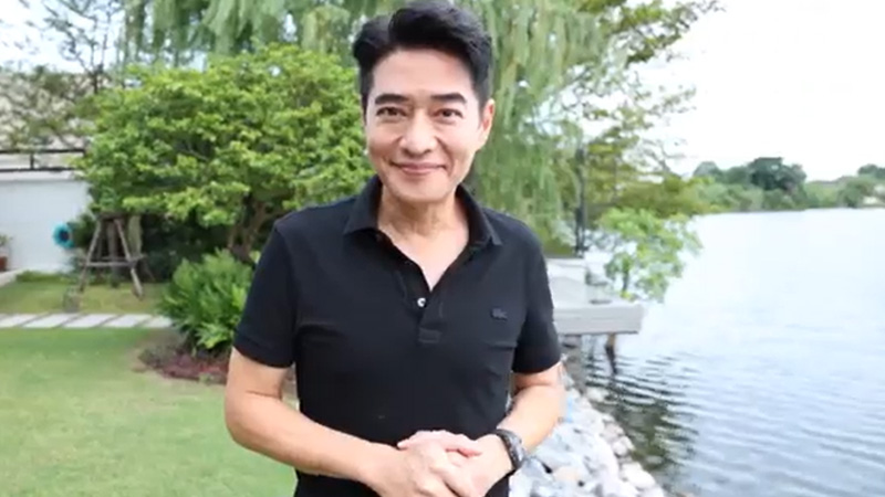 ก้อง สหรัถ