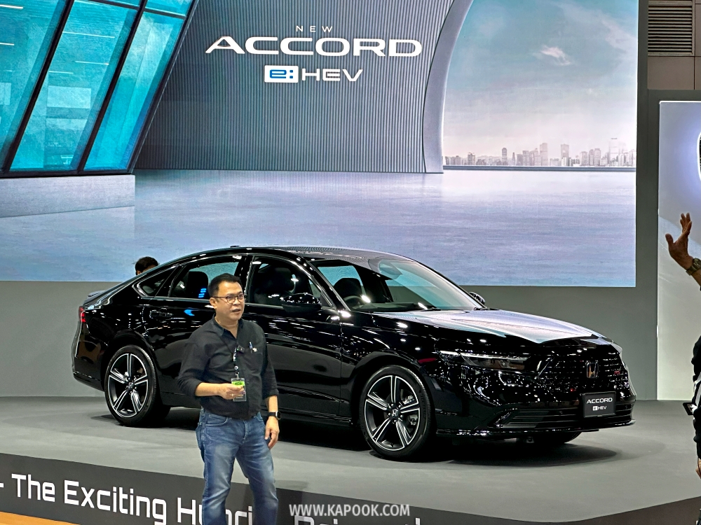 big motor sale 2025