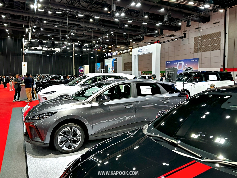 big motor sale 2025