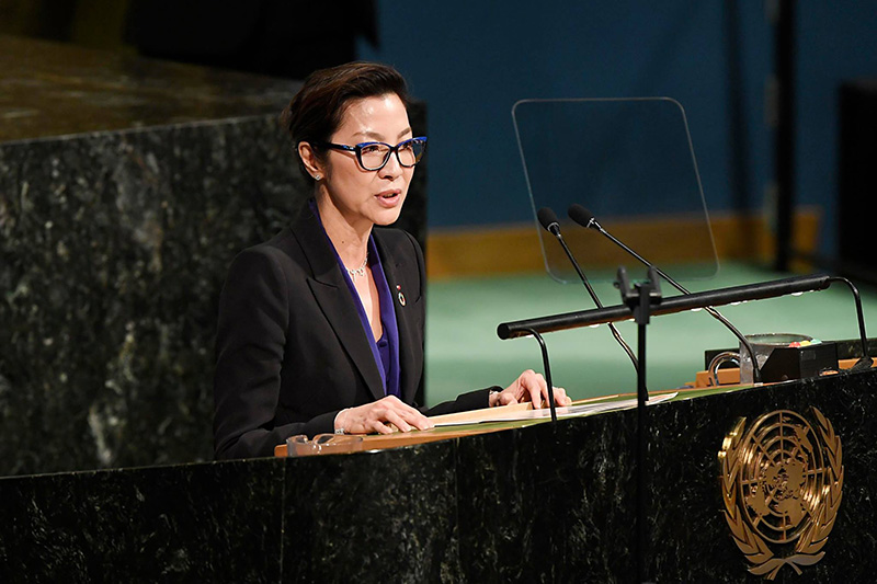 Michelle Yeoh