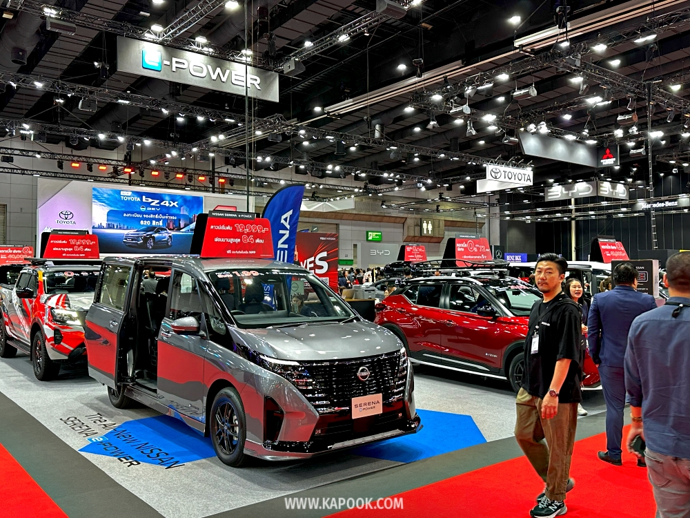 big motor sale 2025