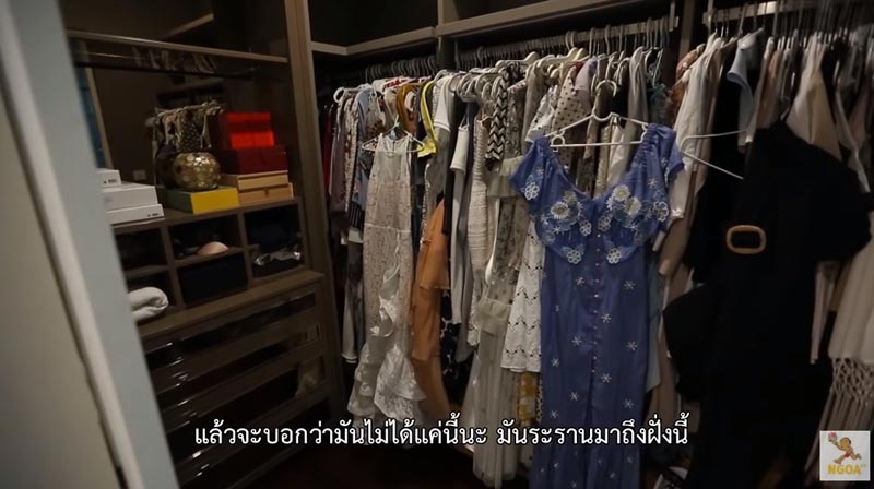 บ้าน เนย โชติกา