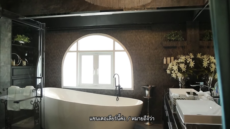 บ้าน เป็กกี้ ศรีธัญญา