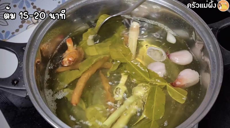น้ำสมุนไพร