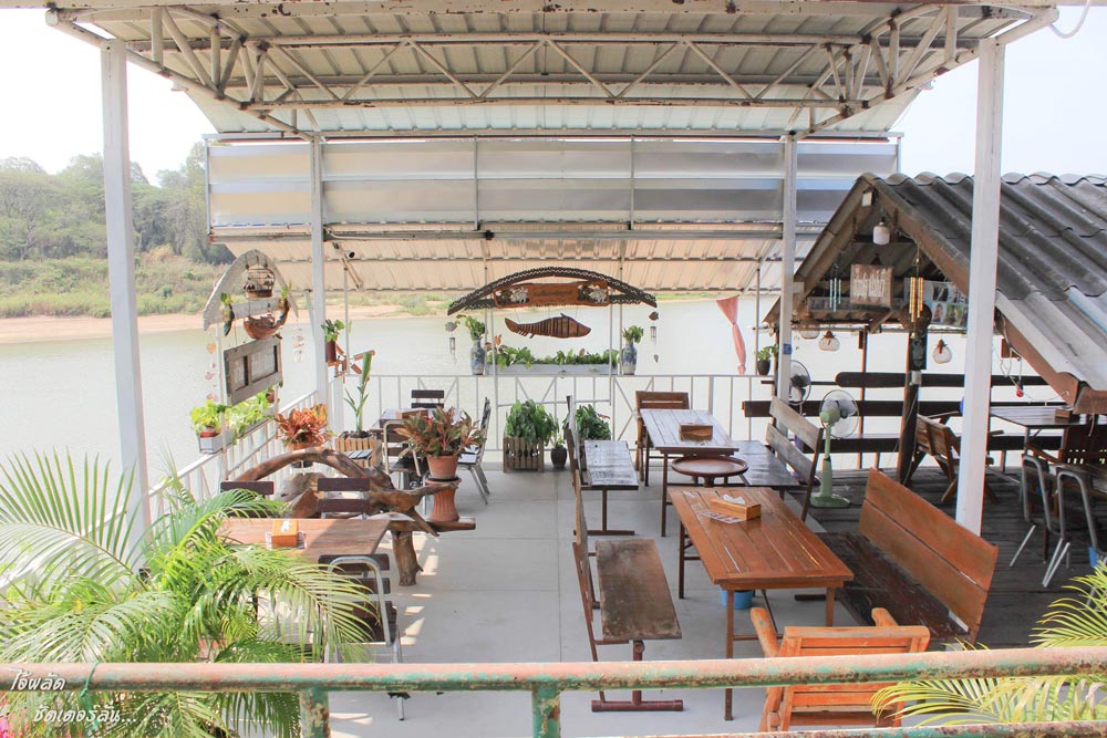 ร้านอาหารสิงห์บุรี