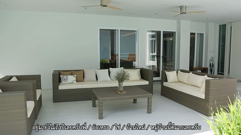 บ้านใหม่ เจมส์ เรืองศักดิ์