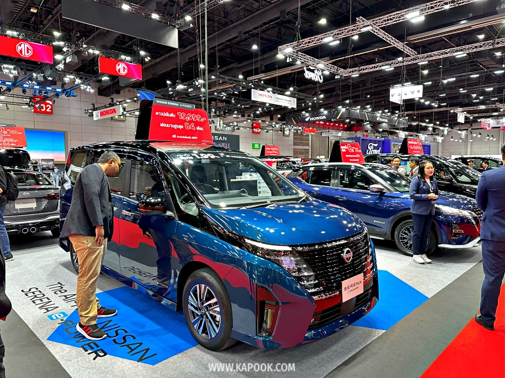 big motor sale 2025