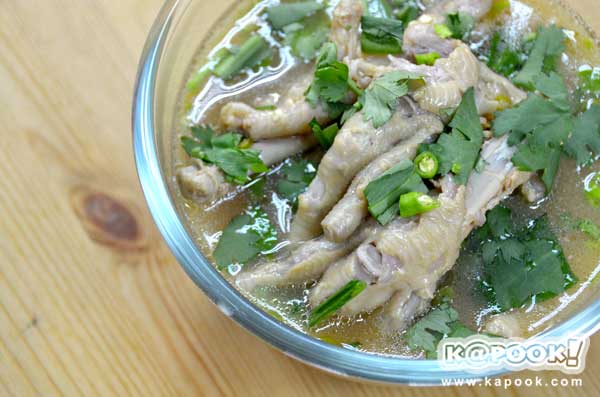 ต้มยำซุปเปอร์ขาไก่