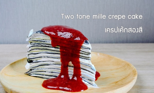 ซอสสตรอว์เบอร์รี