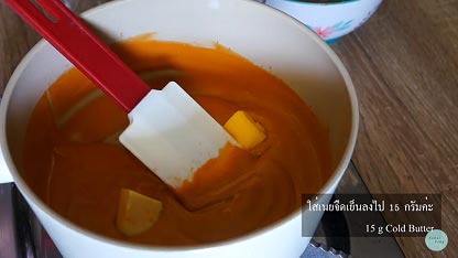 เค้ก